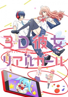 3D Kanojo: Real Girl (Dub) Poster