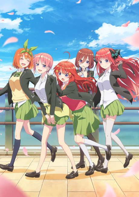 5-toubun no Hanayome 2 (Dub) Poster