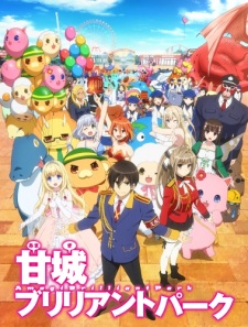 Amagi Brilliant Park Specials Poster