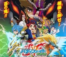 Future Card Buddyfight 100 Poster