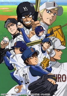 Diamond no Ace: Second Season