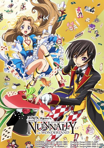 Code Geass: Nunnally in Wonderland OVA