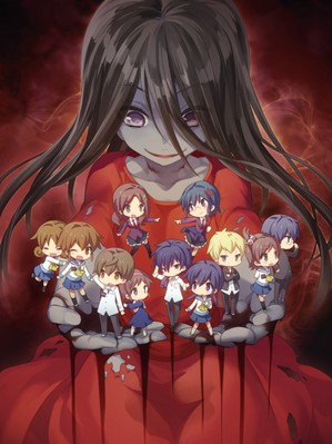 Corpse Party Tortured Souls OVA