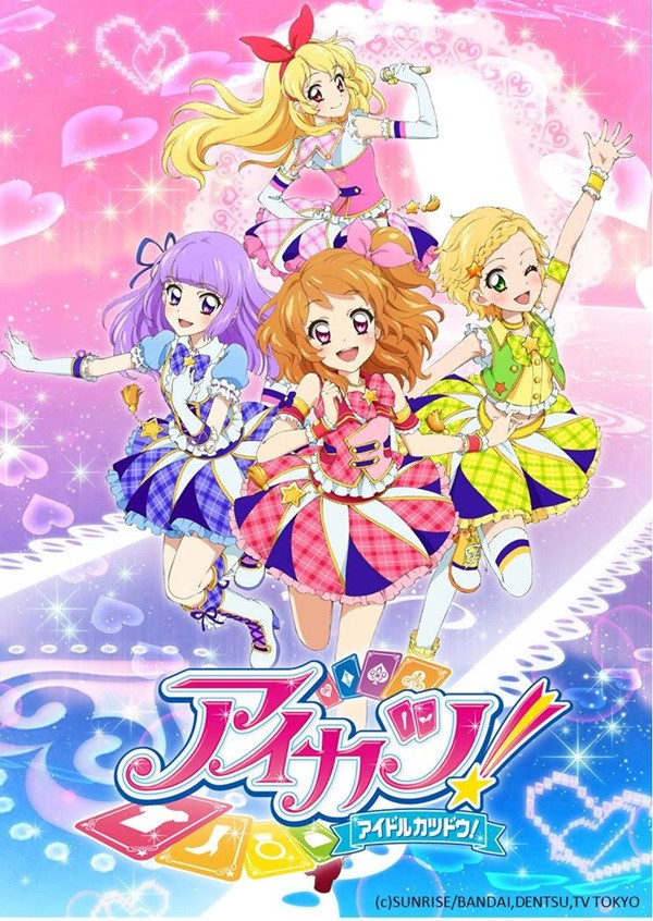 Aikatsu! 3 Poster