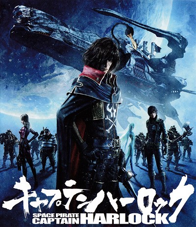 Captain Harlock (2013)