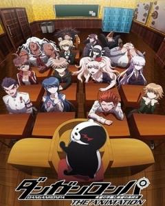 Danganronpa The Animation Poster