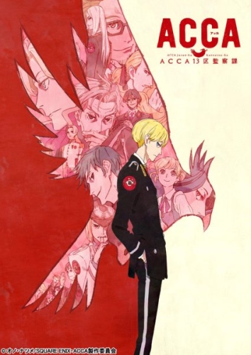 ACCA: 13-ku Kansatsu-ka Poster