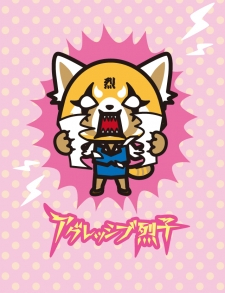 Aggressive Retsuko Poster