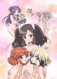 Ai Mai Mii: Surgical Friends Poster