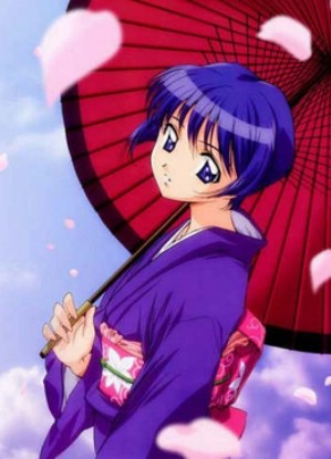 Ai Yori Aoshi Poster