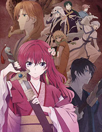 Akatsuki no Yona (Dub) Poster