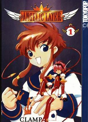 Angelic Layer Poster