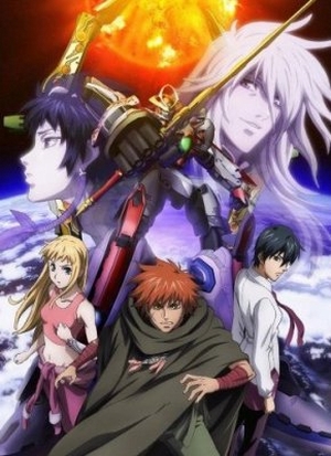 Aquarion Evol Poster