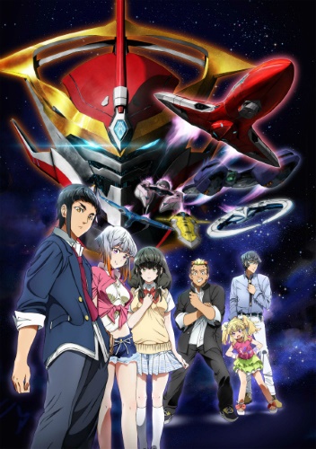 Aquarion Logos Poster