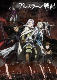 Arslan Senki (TV) (Dub) Poster