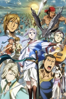 Arslan Senki (TV): Fuujin Ranbu Poster