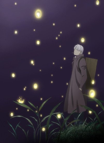 Mushishi Zoku Shou: Suzu no Shizuku