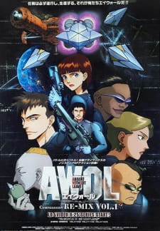 AWOL (Dub) Poster