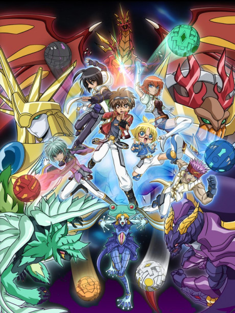 Bakugan Battle Brawlers: New Vestroia Poster