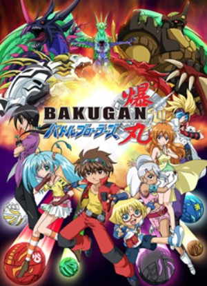 Bakugan: Battle Brawlers Poster