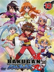 Bakugan (Dub) Poster