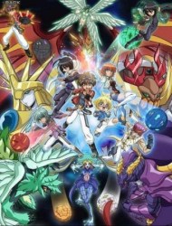 Bakugan: New Vestroia (Dub) Poster