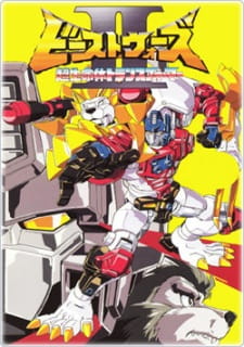 Beast Wars Second Chou Seimeitai Transformers Poster