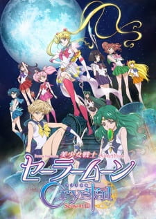 Bishoujo Senshi Sailor Moon Crystal Season III (Dub) Poster