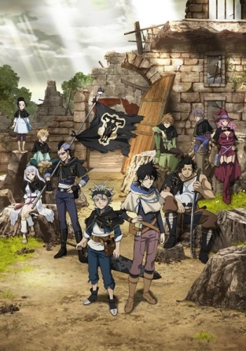 Black Clover (TV) (Dub) Poster