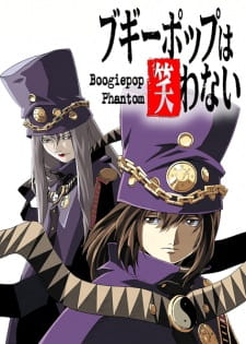 Boogiepop Phantom (Dub) Poster