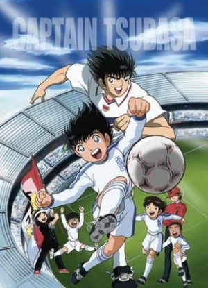 Captain Tsubasa – Saikyou no Teki! Holland Youth