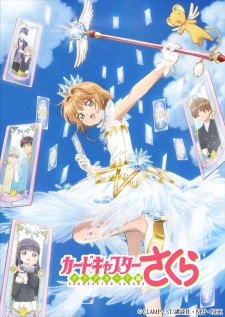 Cardcaptor Sakura: Clear Card-hen (Dub)