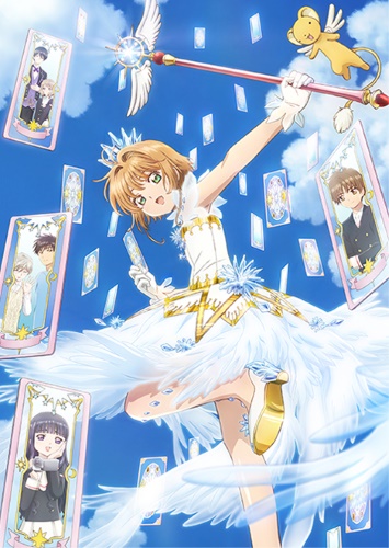 Cardcaptor Sakura: Clear Card-hen Poster