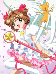 Cardcaptor Sakura (Dub) Poster