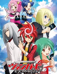 Cardfight!! Vanguard G: Gears Crisis-hen (Dub) Poster