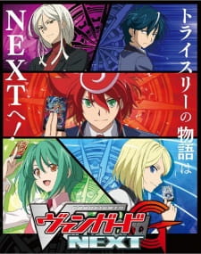 Cardfight!! Vanguard G: Next (Dub) Poster