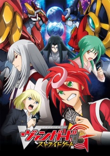 Cardfight!! Vanguard G: Stride Gate-hen (Dub) Poster