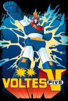 Chou Denji Machine Voltes V