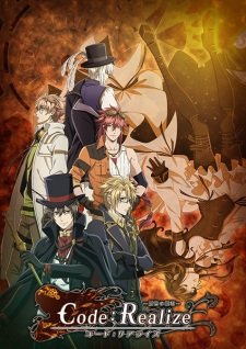 Code:Realize: Sousei no Himegimi (Dub) Poster