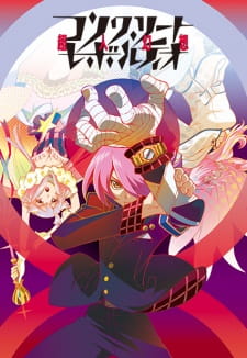 Concrete Revolutio: Choujin Gensou (Dub) Poster