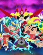 Crayon Shin-chan Gaiden: Omocha Wars (Dub) Poster