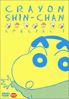 Crayon Shin-chan Specials Poster