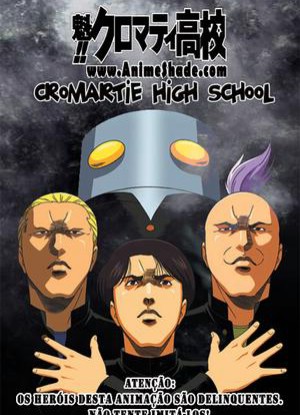 Cromartie High School