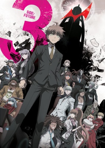 Danganronpa 3: The End of Kibougamine Gakuen - Mirai-hen Poster