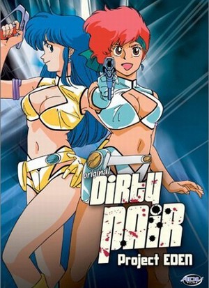 Dirty Pair