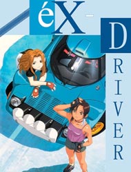 eX-Driver (Dub) Poster