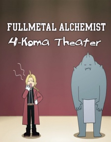 Fullmetal Alchemist: Brotherhood - 4-Koma Theater (Dub)