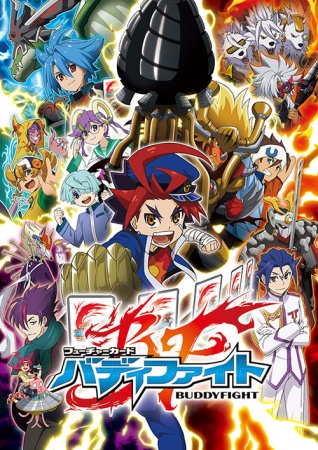 Future Card Buddyfight (Dub) Poster