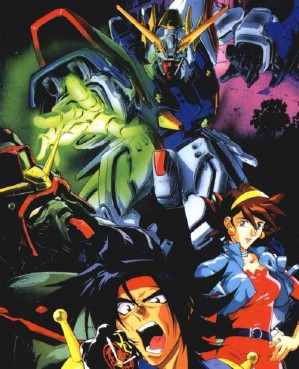 G Gundam