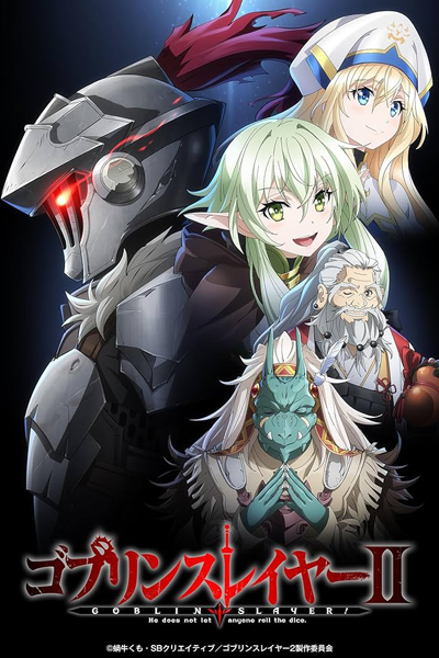 Goblin Slayer II (Dub)